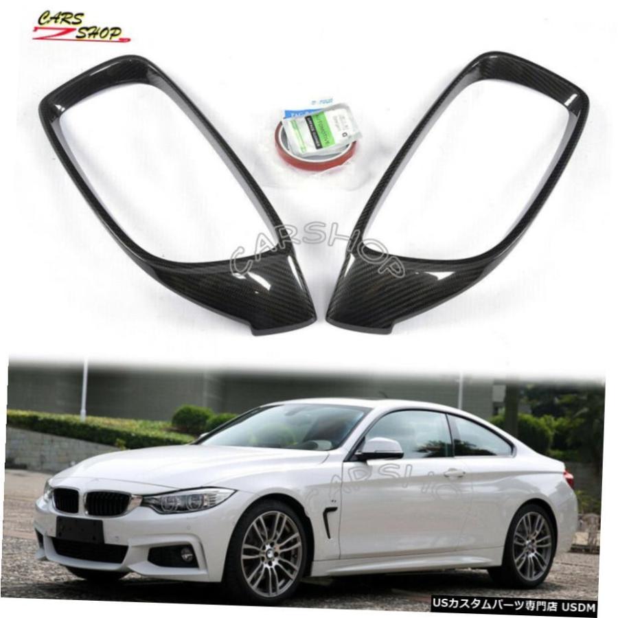 エアロパーツ BMW F32 F33 F36 F80 F82 F83 M3 M4ドライ実カーボン 