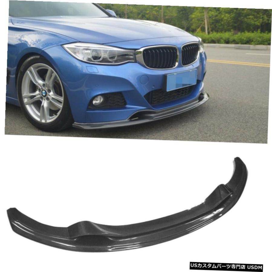 エアロパーツ BMW F34 3Series GT M-スポーツ用カーボン