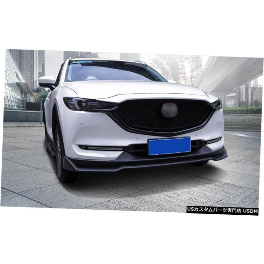 エアロパーツ マツダCX-5 CX-8 2017年から2019年2PCSブラックABS
