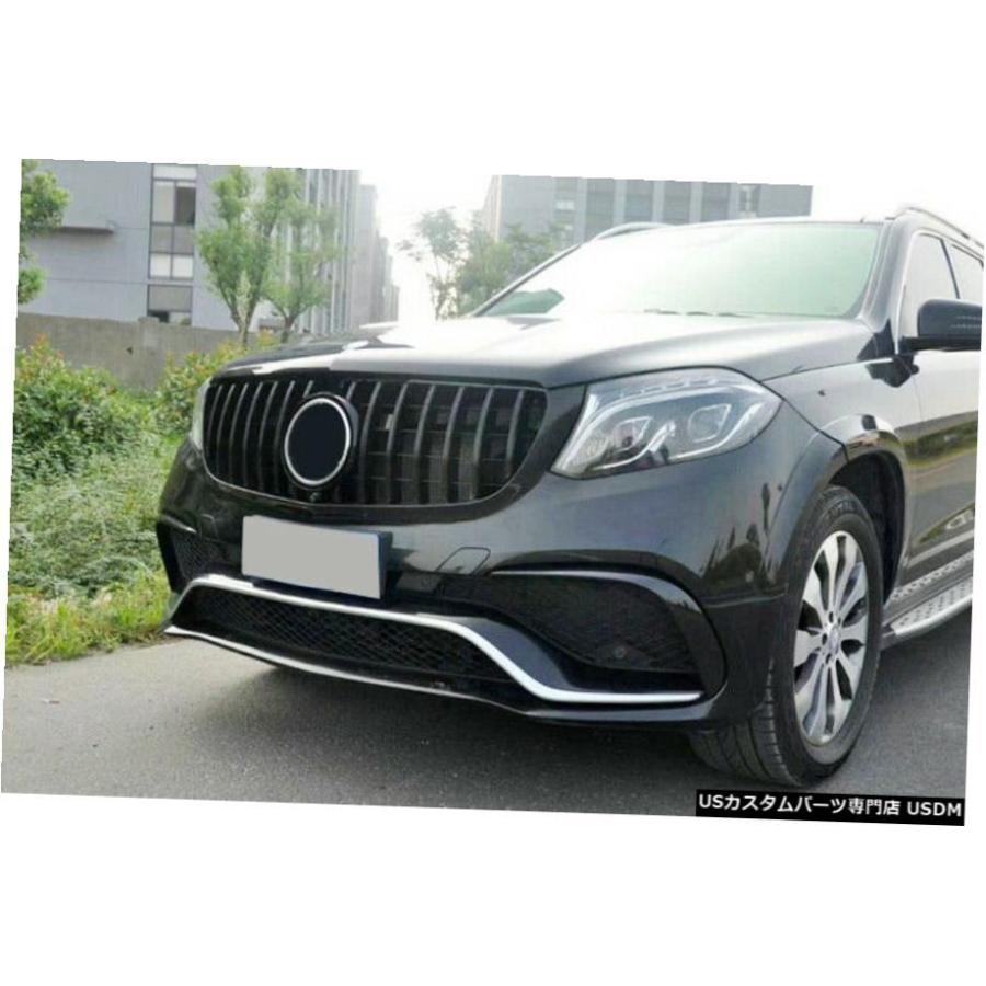 エアロパーツ シルバーフロントグリルグリルのためにベンツX166 GLS550 