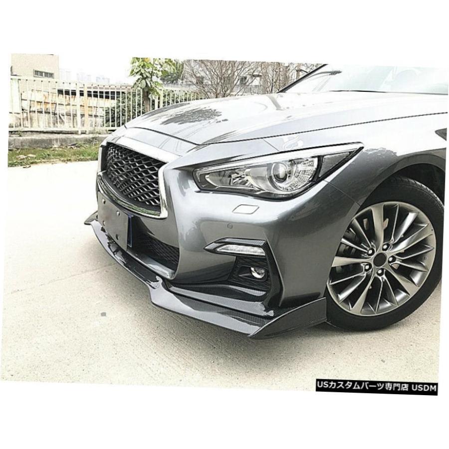 エアロパーツ インフィニティQ50スポーツ2018 2019フロント