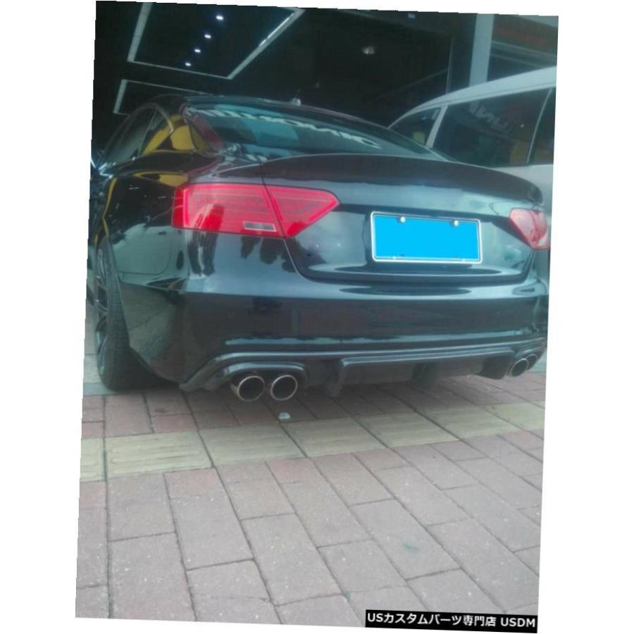T.Mさま 専用① アウディ S5用 カーボンファイバー製リアディフューザー（リア