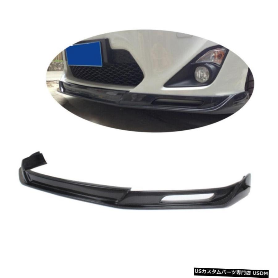 エアロパーツ トヨタ86 FT86 GT86サイオンFR-S 2013年から2014年のため