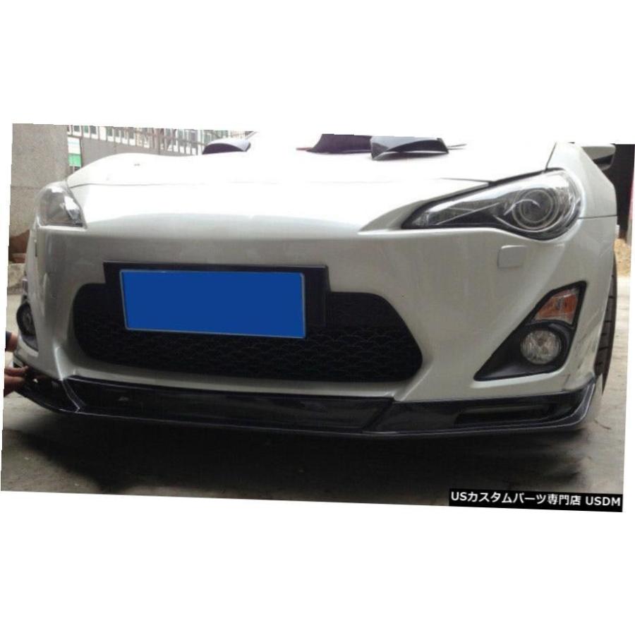 エアロパーツ トヨタ86 FT86 GT86サイオンFR-S 2013年から2014年のため