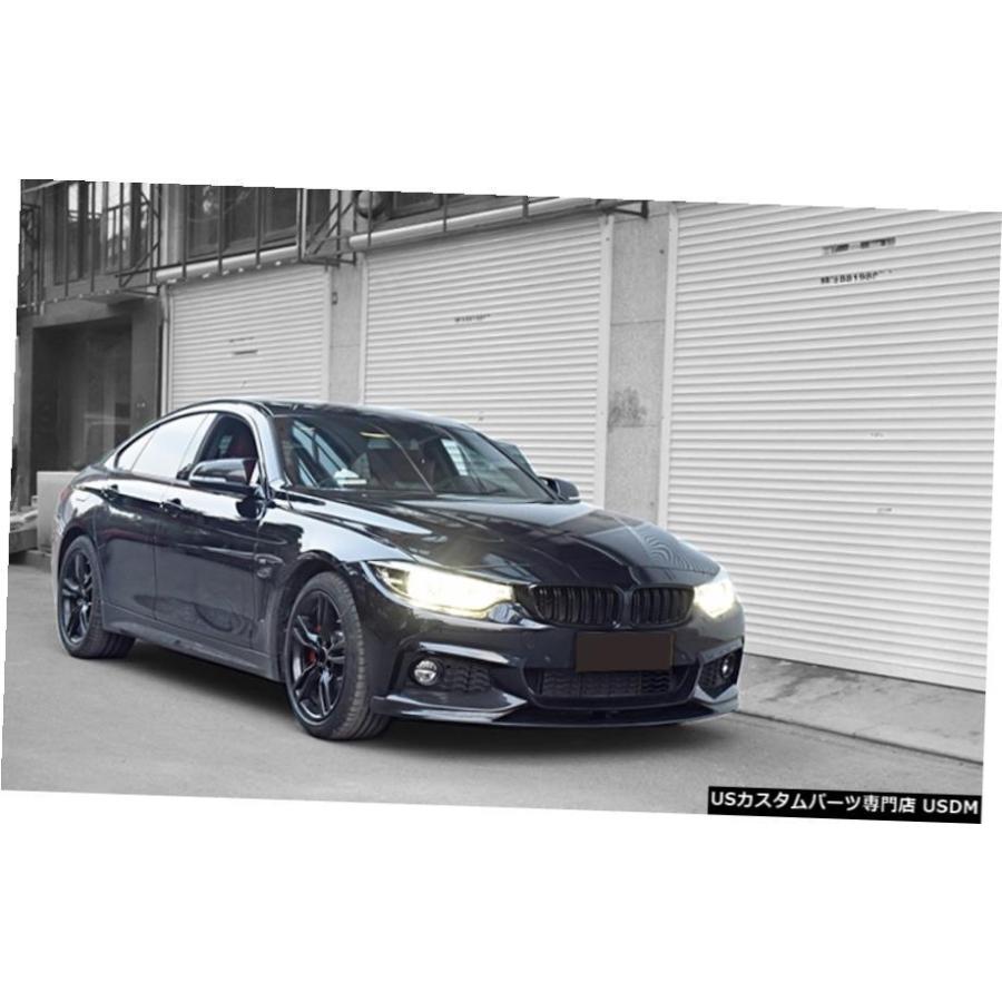 エアロパーツ BMW F32 F33 F36 Mスポーツ14-19光沢のある黒の場合3PCS