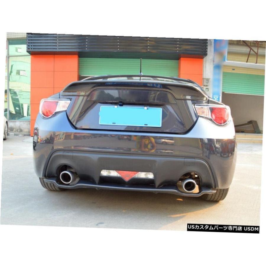 エアロパーツ トヨタ86スバルBRZ 2013年から2020年リアバンパー