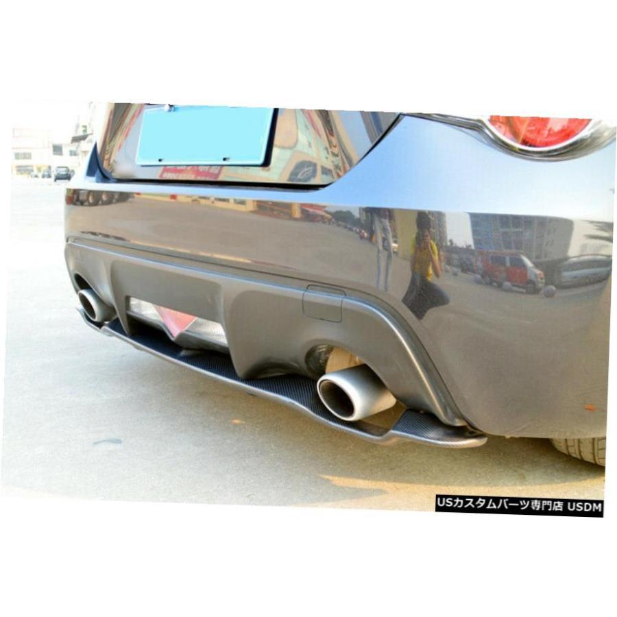 エアロパーツ トヨタ86スバルBRZ 2013年から2020年リアバンパー