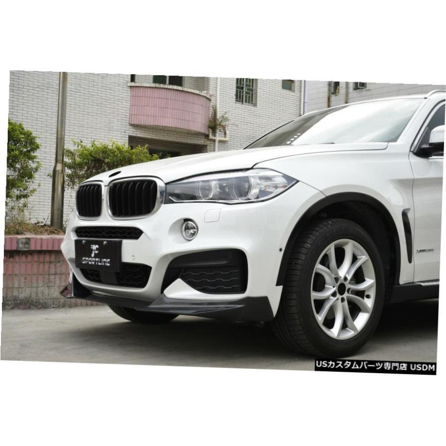エアロパーツ フロントバンパースポイラーリップのためにBMW X6 F16 M