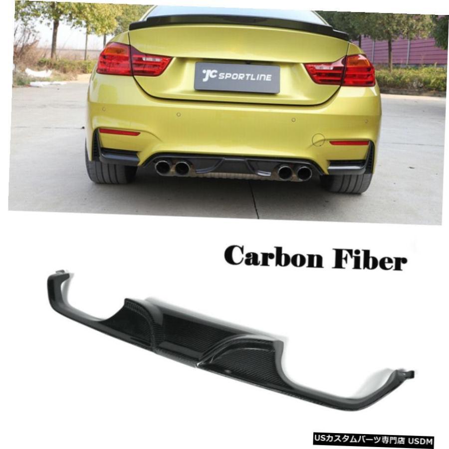 エアロパーツ リアバンパーディフューザーリップはbmw F80 M3 F F M4 14 17カーボンファイバーブラックのために合います Rear Bumper Diffuser Li Usdm 1073 2431 Usパーツ取り扱い専門店 Usdm 通販 Yahoo ショッピング