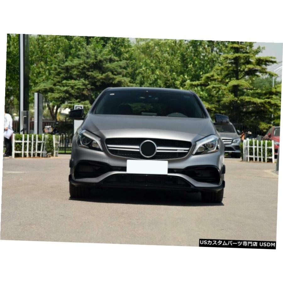 エアロパーツ メルセデスベンツW176 A180 A200 A45 AMG 16-18フロント