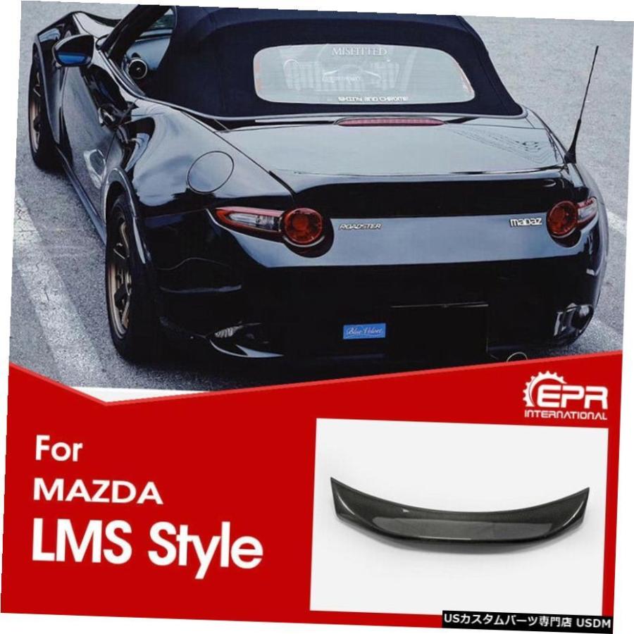 エアロパーツ マツダMX5ロードスターND RF LMSスタイルカーボンファイバーリアスポイラーダックビルウイングキット用 For Mazda MX5 Miata ND RF LMS｜usdm