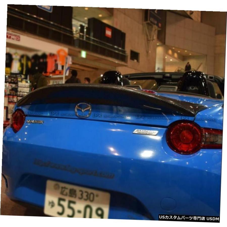 エアロパーツ マツダMX5ロードスターND RF LMSスタイルカーボン