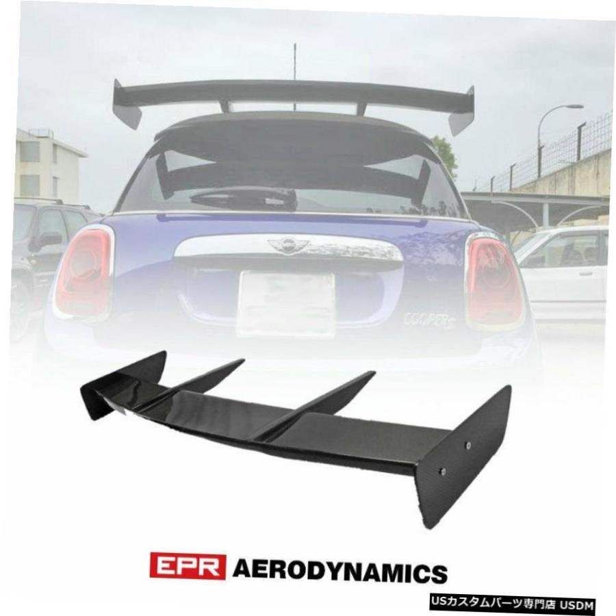 エアロパーツ F56ミニクーパーS RKスタイルFRPファイバーリア