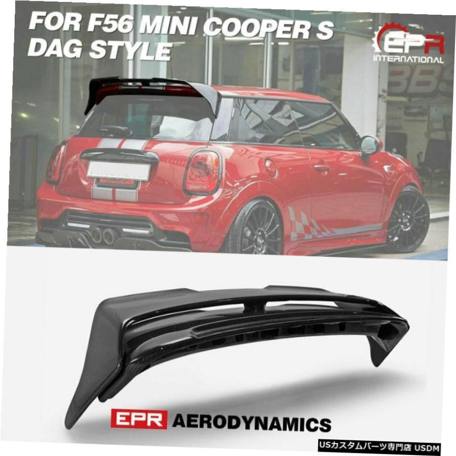 エアロパーツ F56ミニクーパーS DAGスタイルカーボン光沢のあるリア 