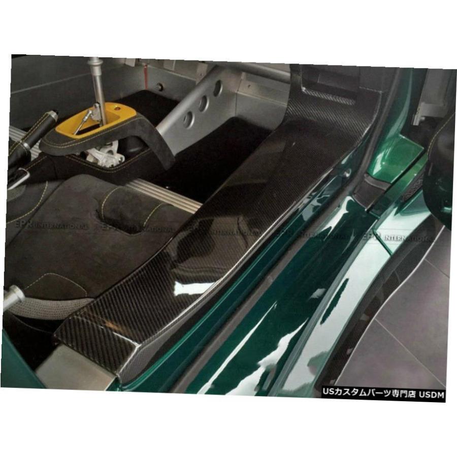 エアロパーツ 4月11日ロータスエキシージS3エリーゼOEスタイルカーボン