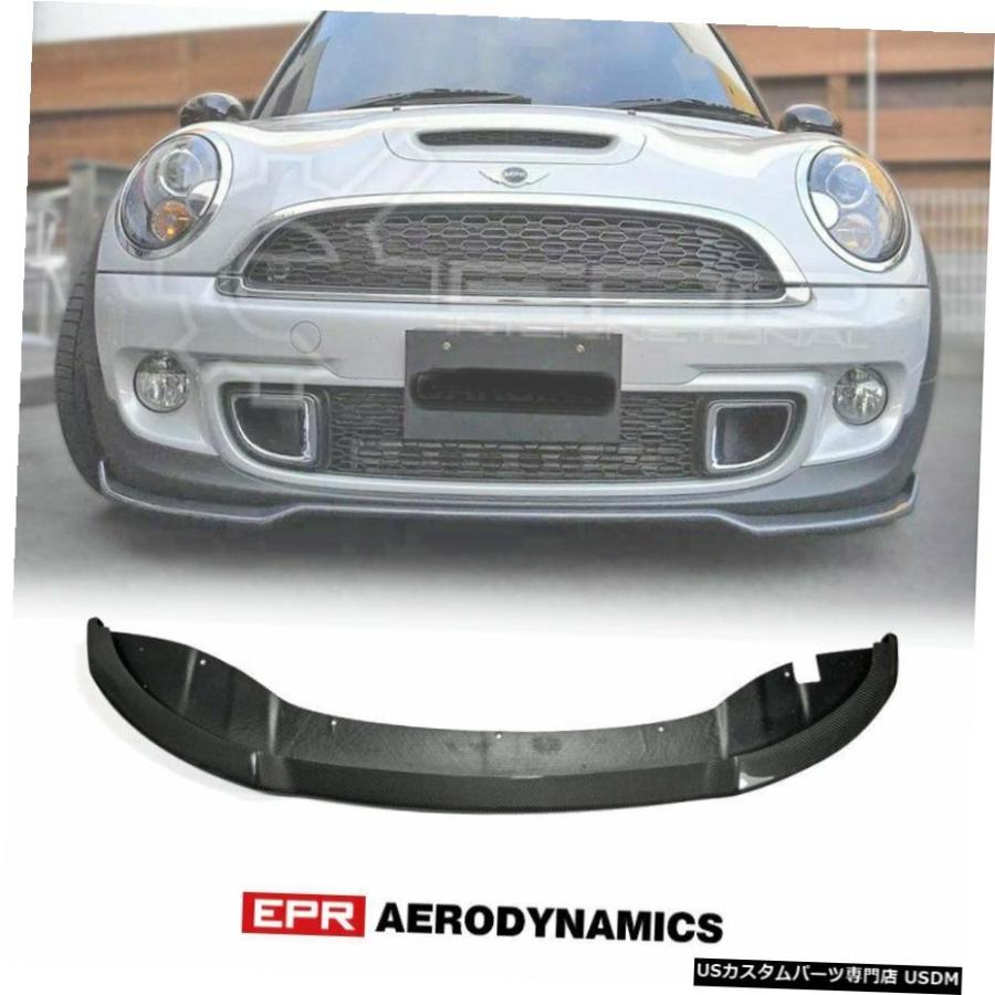 エアロパーツ R56ミニクーパーS GARスタイルカーボンファイバー  