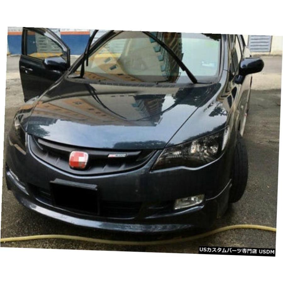 エアロパーツ ホンダシビックFD2 06-08 JDMのみMU2スタイルフロント