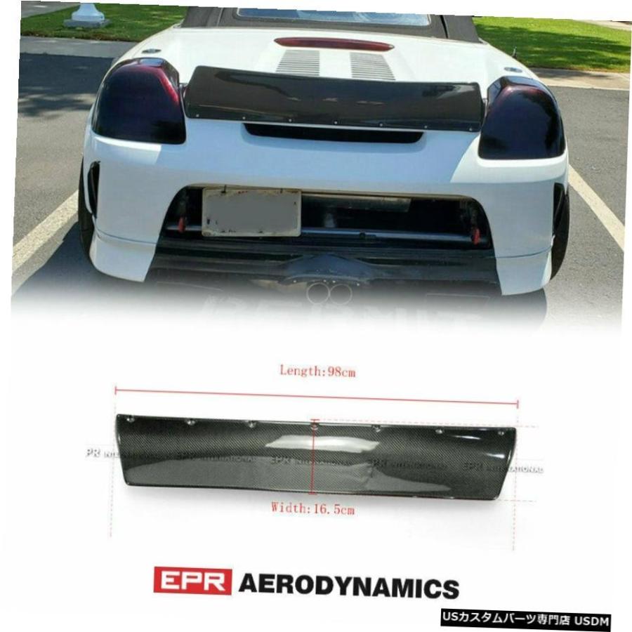 トヨタ MR-S用 純正オプション リヤハーフスポイラー