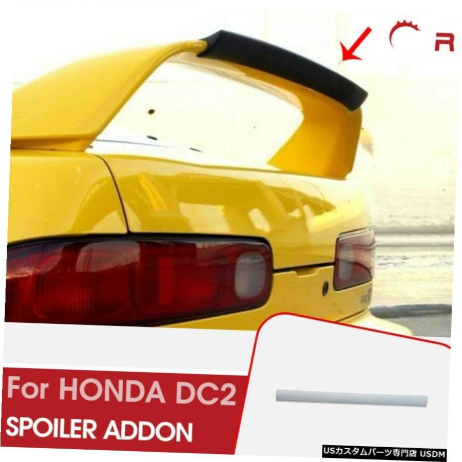 エアロパーツ 96年以降ホンダインテグラDC2リアスポイラーウイングの 