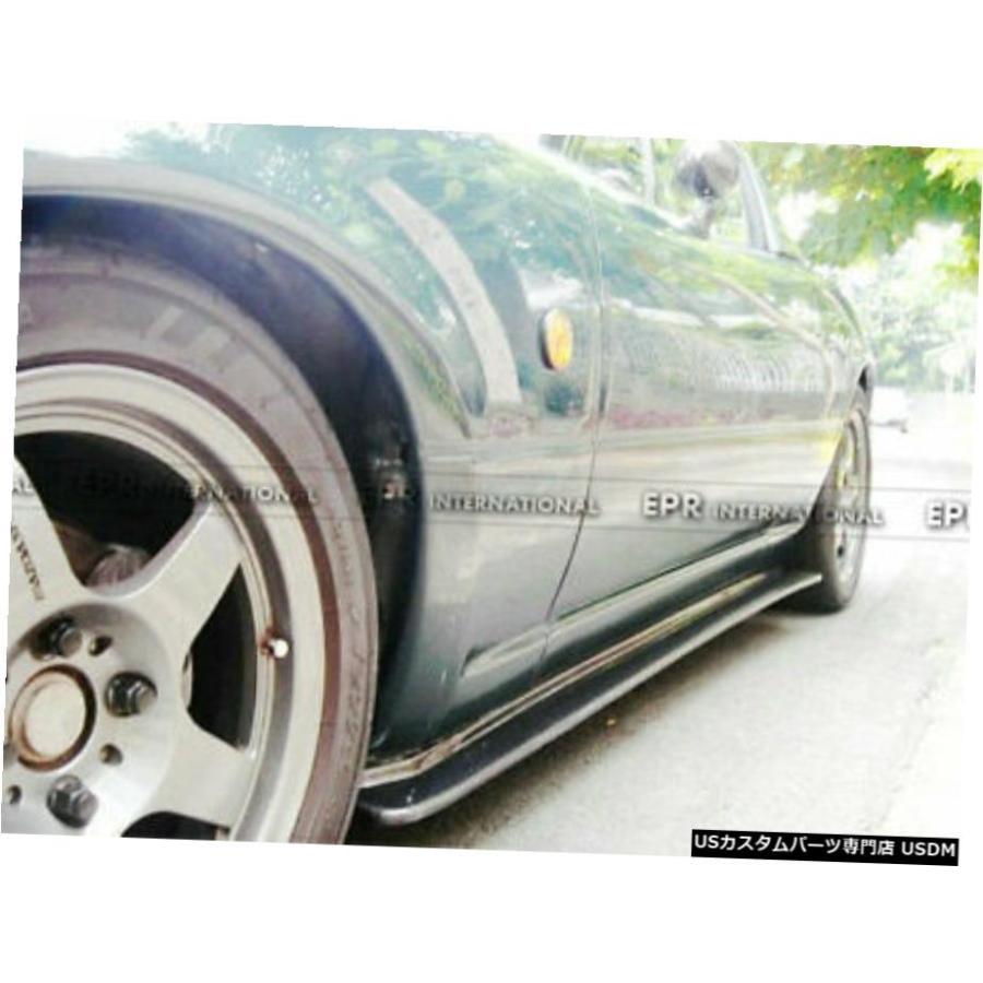 エアロパーツ REVサイドスカートの拡張子で理事会は、マツダRX7 FD3S