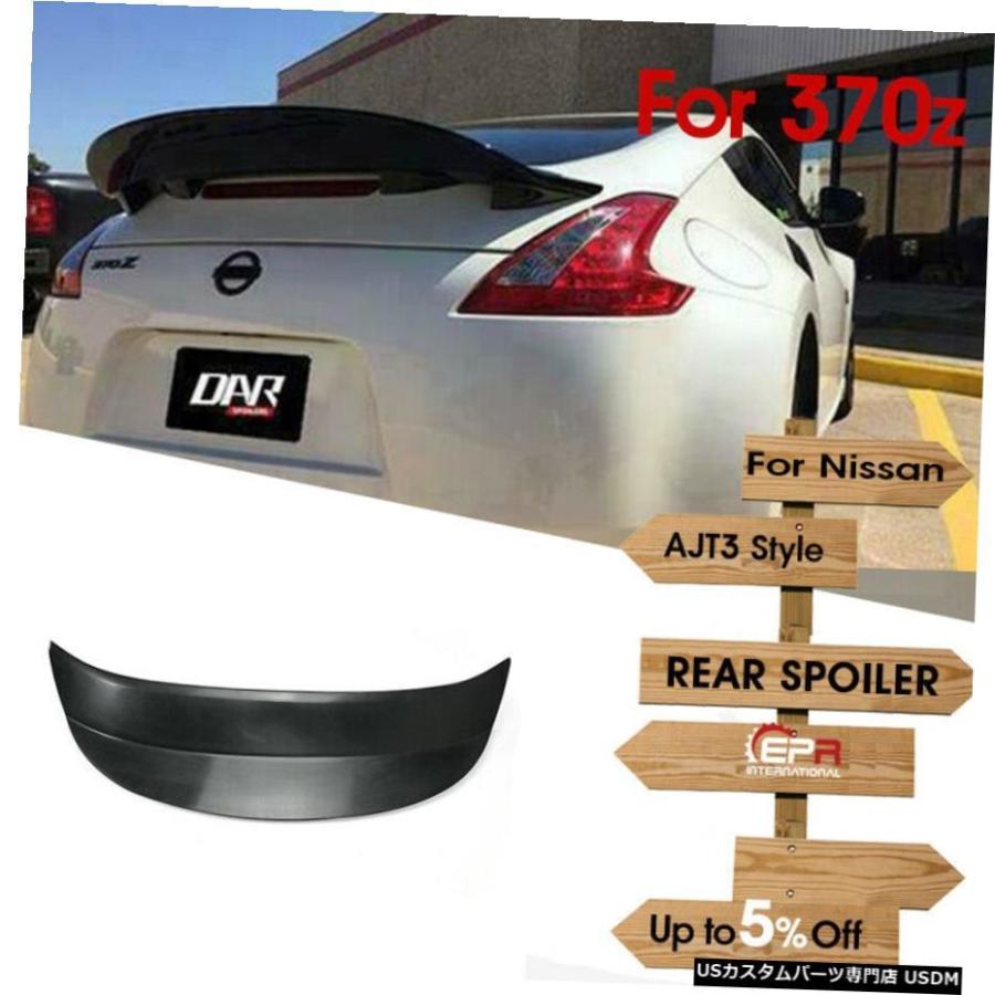 エアロパーツ 日産09年以降370Z Z34 AJT3スタイルFRPファイバー未塗装