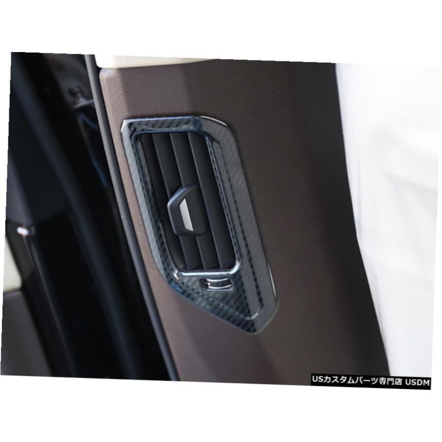 BMW X5 G05 純正木目パネル一式　艶消し BMW X5 G05 純正木目パネル一式 艶消し（BMW 新型 X5 G05 5人・7