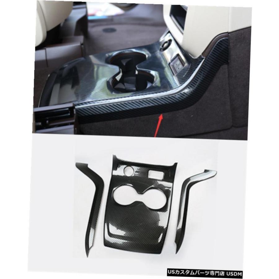 エアロパーツ BMW X7 G07 19-21カーボンファイバースタイル後部座席水