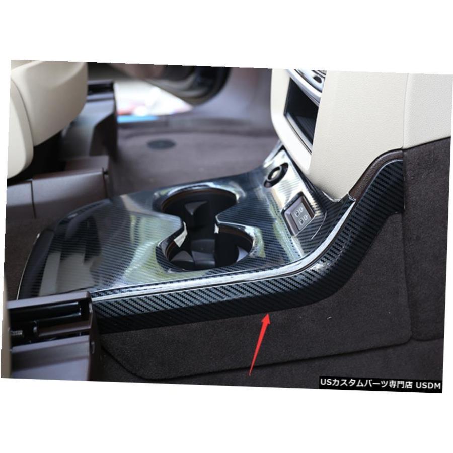 エアロパーツ BMW X7 G07 19-21カーボンファイバースタイル後部座席水