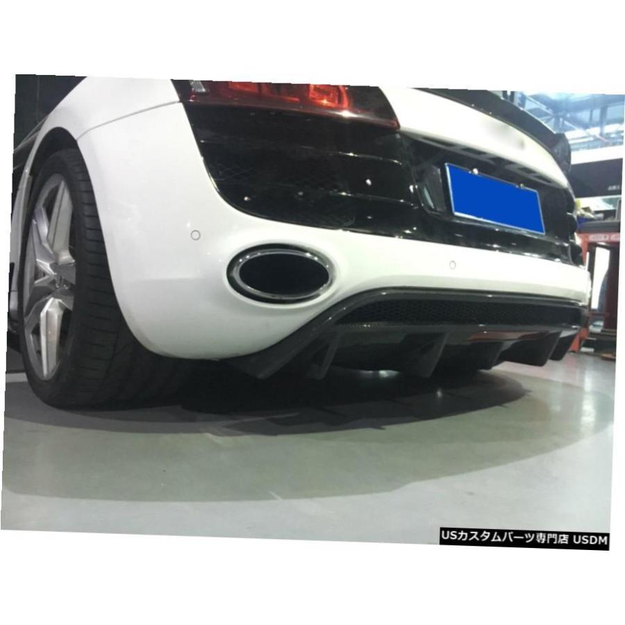 エアロパーツ カーボンファイバーリアバンパーディフューザーリップスポイラーのためにアウディr8 Gt V10クーペ10年から15年 Carbon Fiber Rear B 人気ブランドを