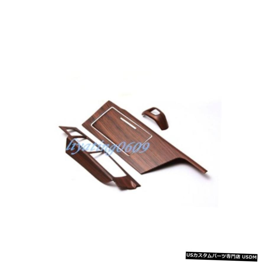 エアロパーツ ピーチ木目カー変速ボックスパネルカバートリムについてはキャデラックCT6 2019 2020 Peach Wood Grain
