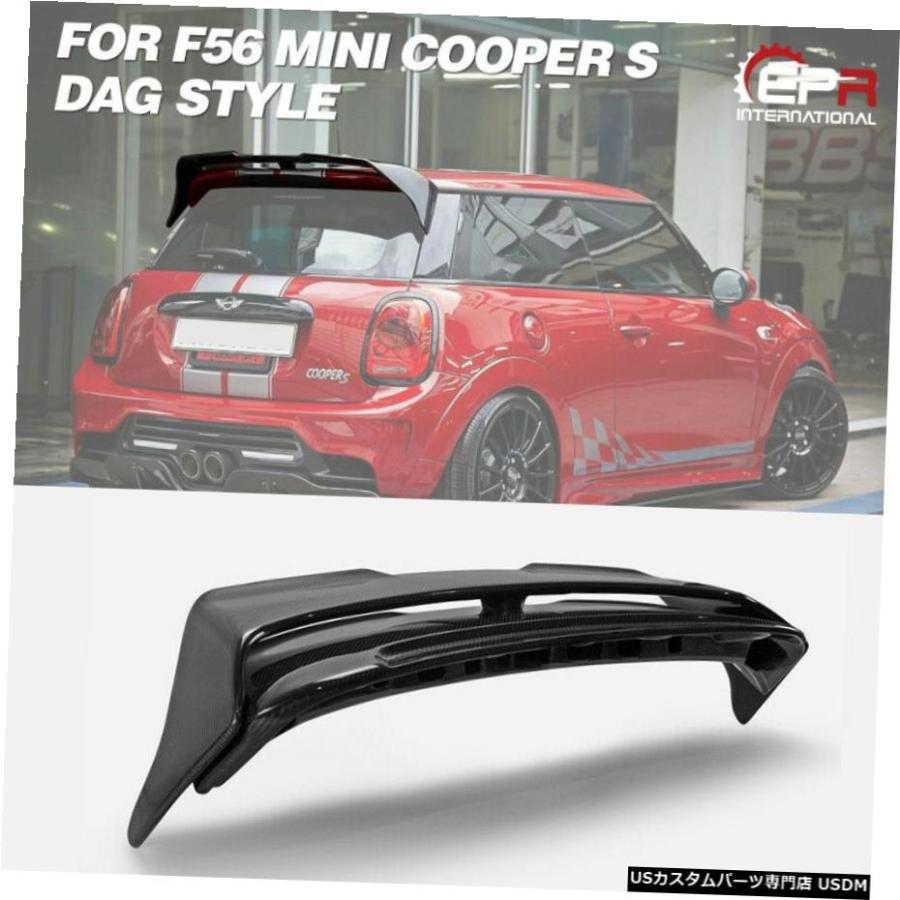 高知インター店 エアロパーツ カーボンファイバーdagミニクーパーs F56のスタイルリアトランクルーフスポイラーウイングキット Carbon Fiber Dag Style Rear Trunk Ro Usdm 1085 1176 Usパーツ取り扱い専門店 Usdm 通販 Yahoo ショッピング 50 Off Www Ativomake