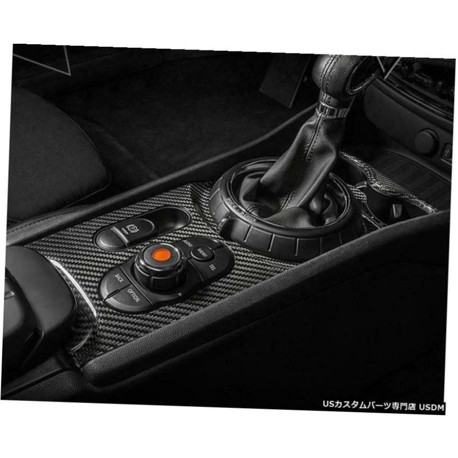 エアロパーツ ミニクーパークラブマンF54炭素繊維センターコンソール