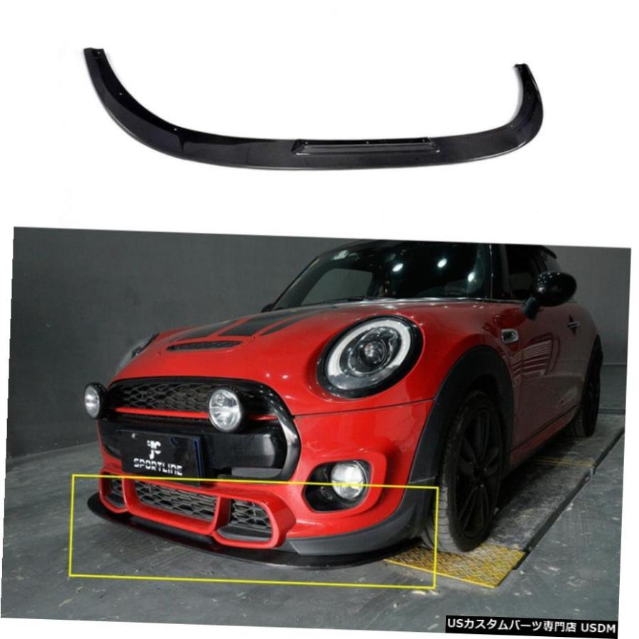  MINI カーボンファイバー製 フロントリップ エアロパーツ BMWミニJCWチャレンジのためのカーボンファイバー