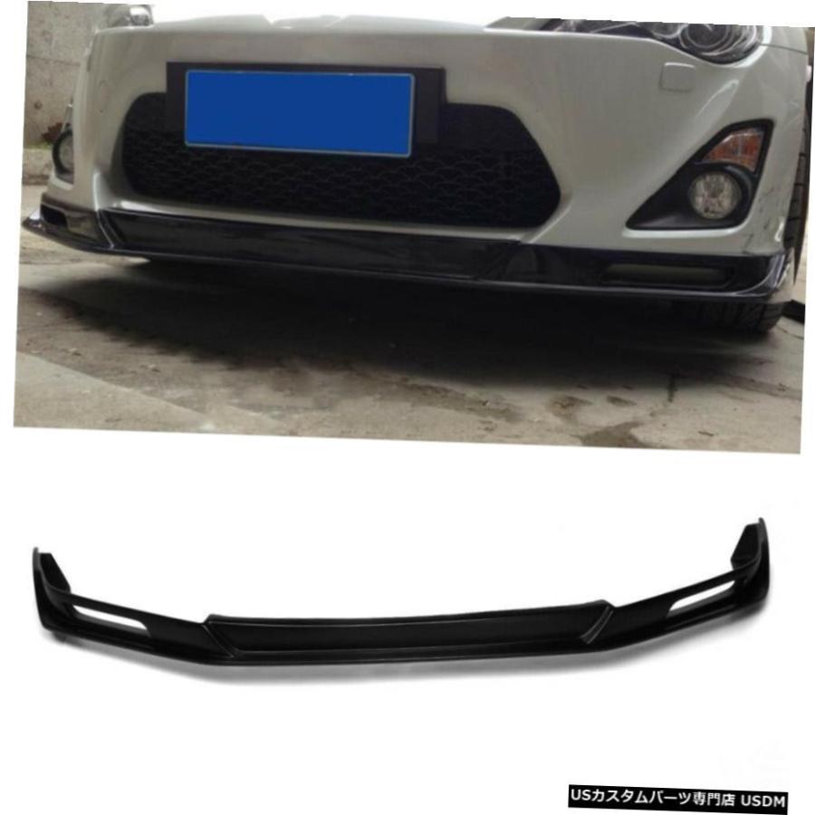 エアロパーツ トヨタ86 FT86 GT86サイオンFR-S 13-14 FRP黒用フロント 