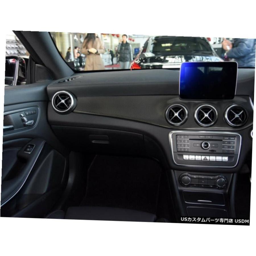メルセデス・ベンツ　カーボンパネル　カーボンカバー　CLA GLA Aクラス 2 mamimami3088_kamome01150