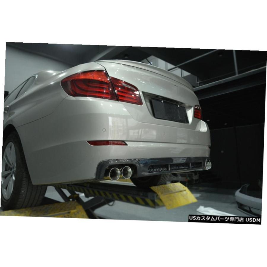 エアロパーツ BMW 5シリーズF10 Seden 2011年から2013年炭素繊維用リア 