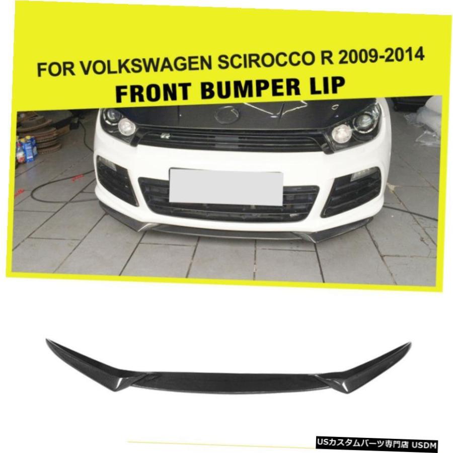 フォルクスワーゲン　シロッコR 2012年式　純正　フロント　バンパー　中古 エアロパーツ VWフォルクスワーゲンシロッコR 2009-2014カーボン