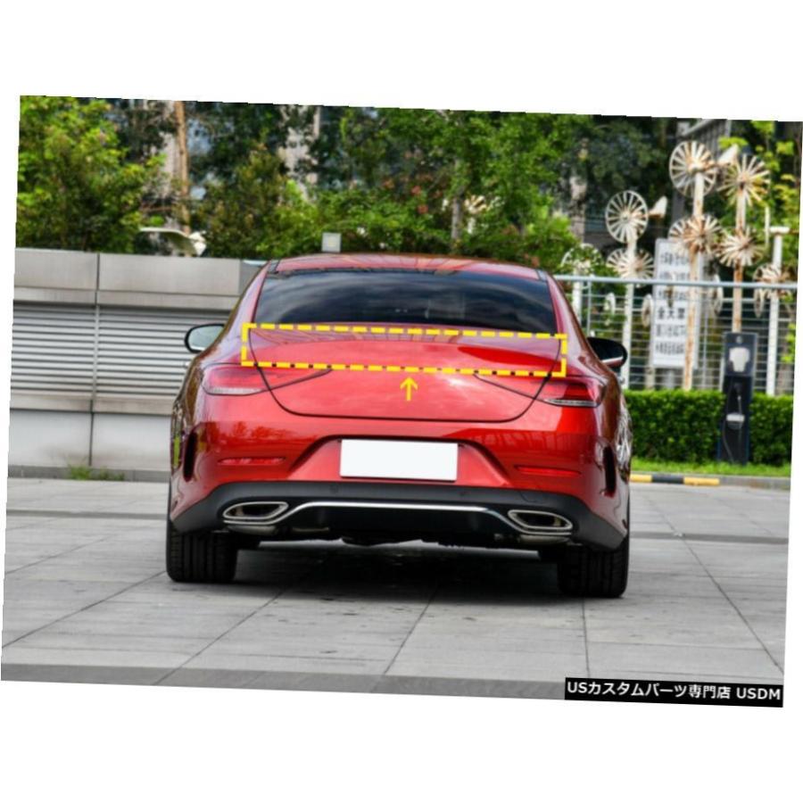 エアロパーツ ベンツCLS450 CLS550 CLS53 CLS63 2018UP用カーボン 