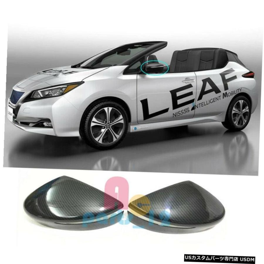 NISSAN LEAF NISMO 左サイドミラー NISSAN LEAF NISMO 左サイドミラー