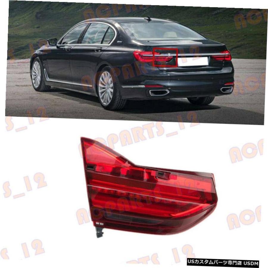エアロパーツ BMW 7シリーズG11 G12 2016から19左内側LEDテールライト