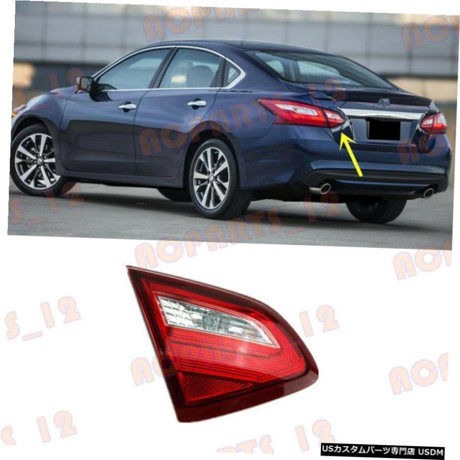 エアロパーツ 日産ティアナ2016から17左内側テールライトブレーキ 