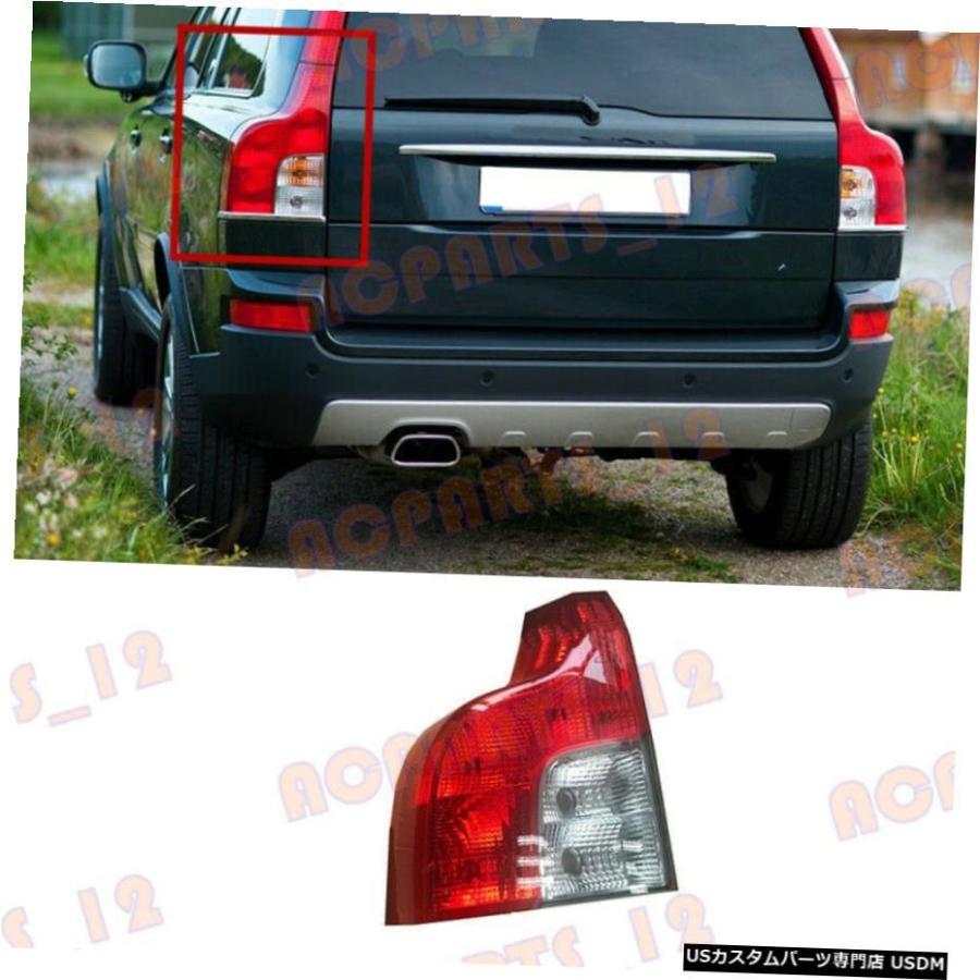エアロパーツ ボルボXC90 2007年から2011年左下高品質のテールライトブレーキライトNO電球用 For Volvo XC90 2007-2011 Left Lower High Quality Tail