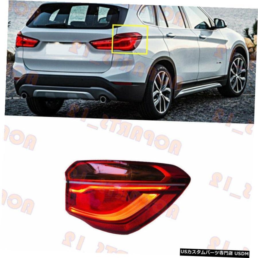 エアロパーツ BMW X1のF48のF49については2016年から2018年右外側LEDテールライト電球なし For BMW X1 F48 F49 2016-2018 Right Outer Side LED Tail