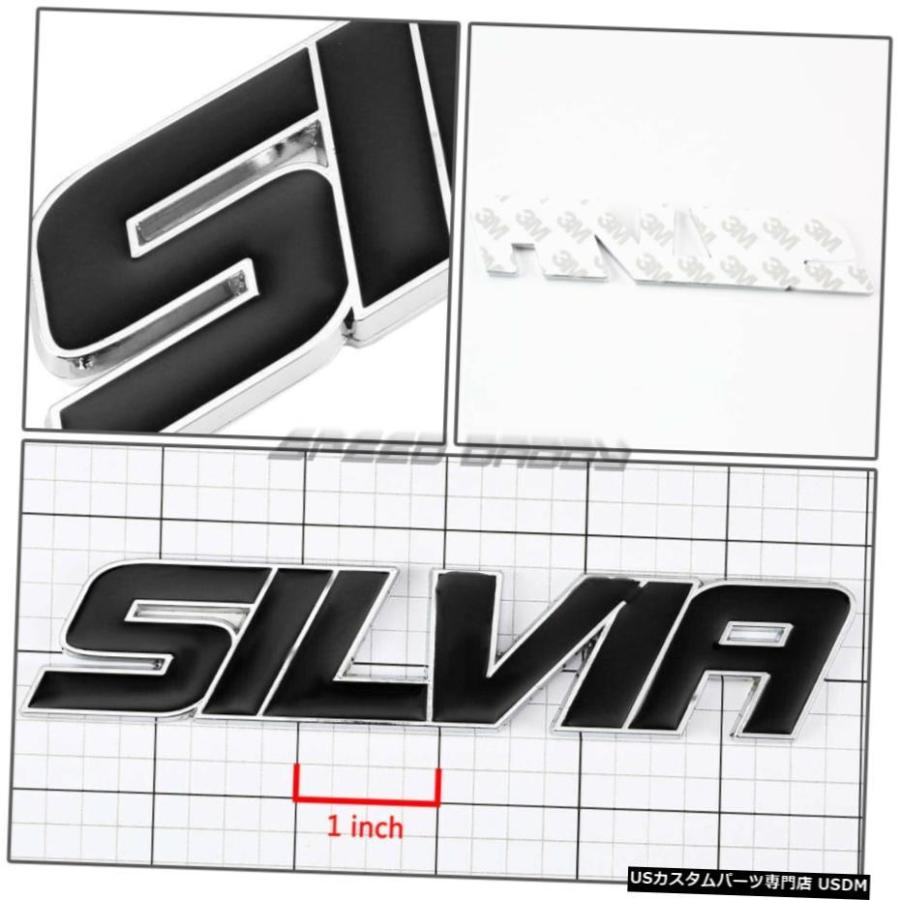 グリル シルビアS13 S14 S15 METAL BUMPER TRUNK GRILL EMBLEM DECAL 