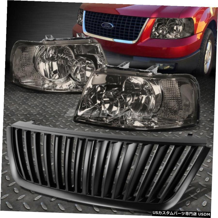 Speed Daddy Smoked Lens Fog Lights – 03-06 Ford Expedition – Halogen H10 – Pair