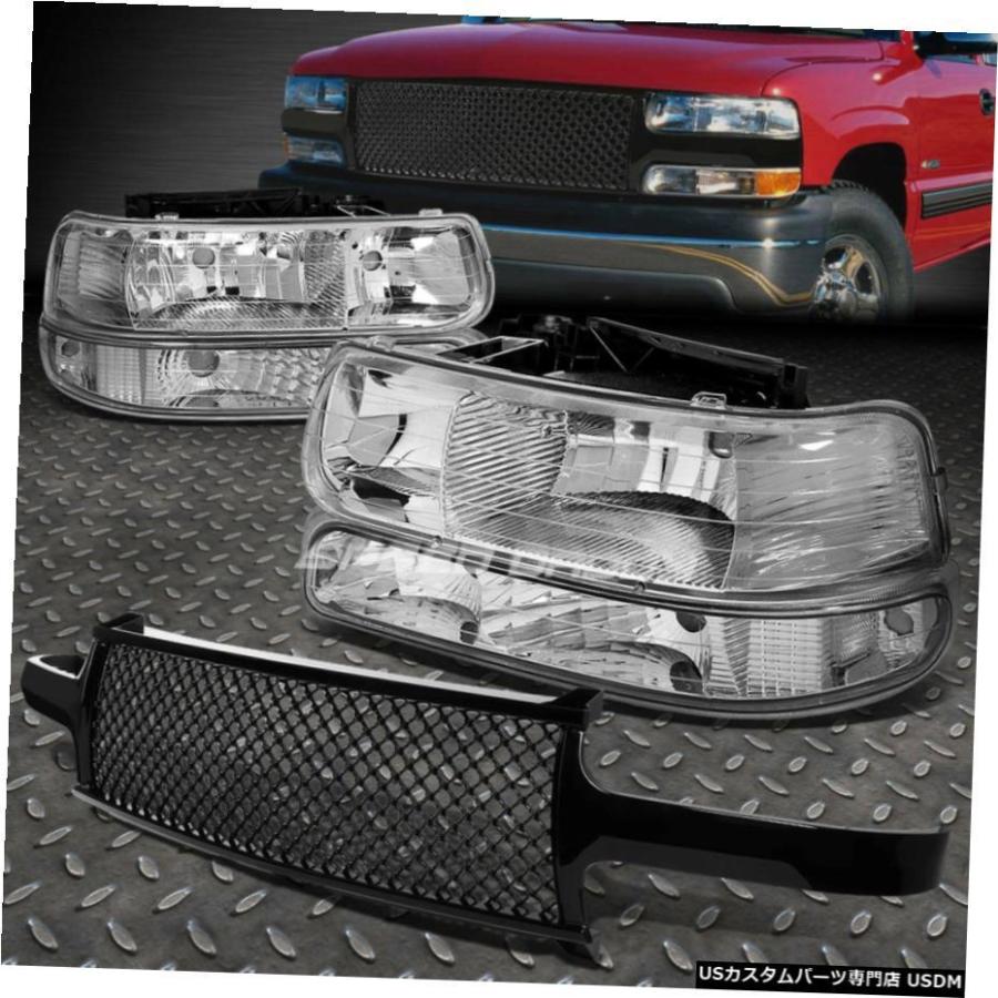 グリル 99-02 SILVERADO FOR CHROME HOUSINGヘッドライト+ CLEAR BUMPER LIGHT + MESH GRILL GUARD CHROME HOUSING HEADLIGHT+CLEAR BUMPER LIGHT+MES