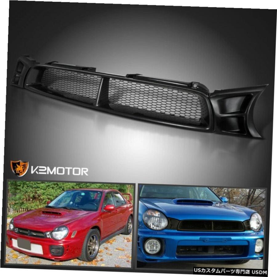 グリル 2002-2003のためのスバルインプレッサWRX STIのフロント