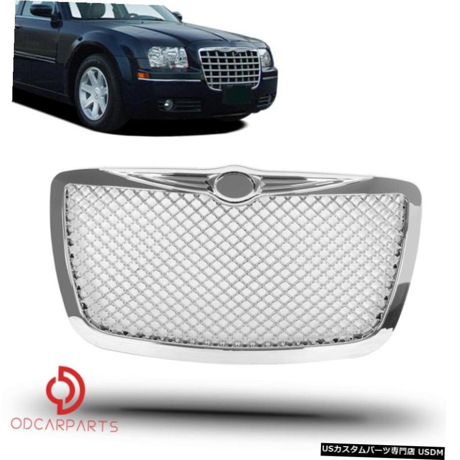 グリル Fits 2005-2010クライスラー300 300Cフロントフードグリル 