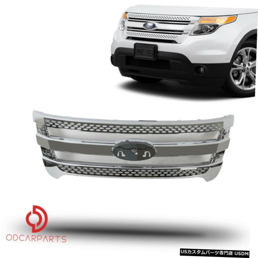 グリル Fits フォードエクスプローラー2011-2015フロントアッパー