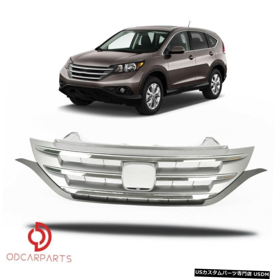 グリル ホンダCRV CRV 2012 2013 2014フロントアッパーグリルグリル 